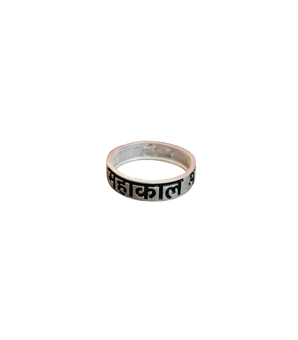 Silver mahakal ring